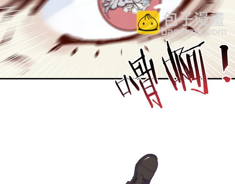 第24话 看我自己打自己！(1/3)-第25话