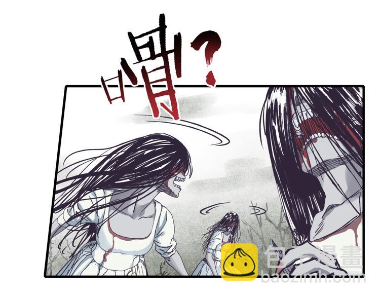 第24话 看我自己打自己！(1/3)-第25话