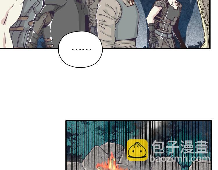 第26话 你的好日子结束了(1/4)-第27话