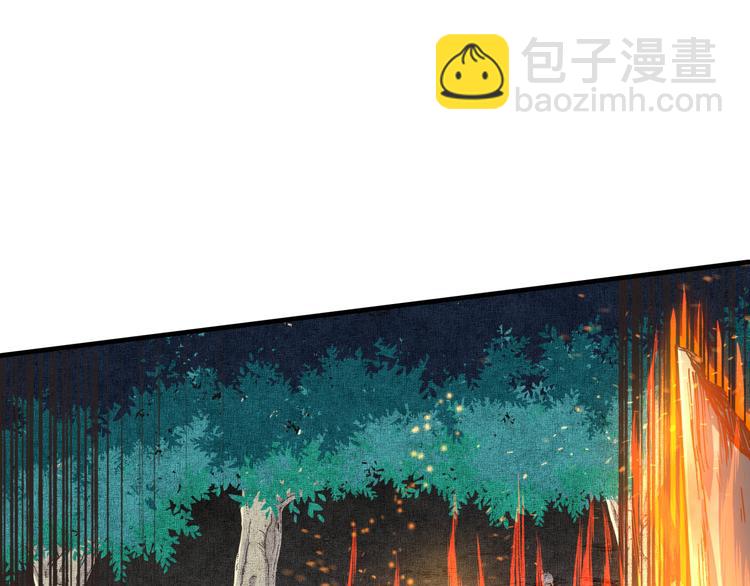 第26话 你的好日子结束了(1/4)-第27话
