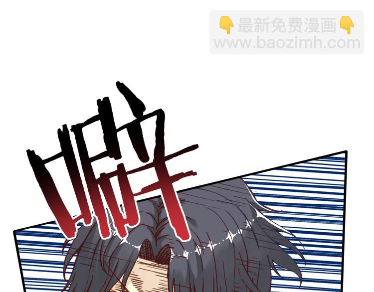 第28话 求饶就有用了嘛？(1/4)-第29话