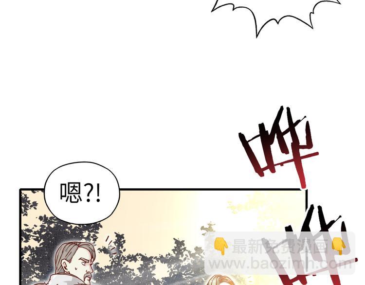 第30话 女女女 女神！！(1/3)-第31话