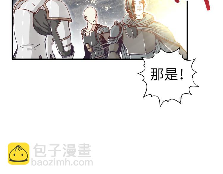 第30话 女女女 女神！！(1/3)-第31话