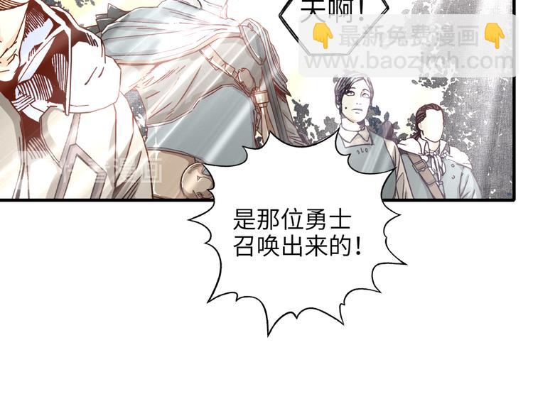第30话 女女女 女神！！(1/3)-第31话