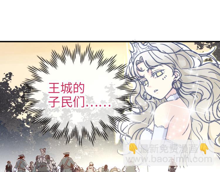 第30话 女女女 女神！！(1/3)-第31话