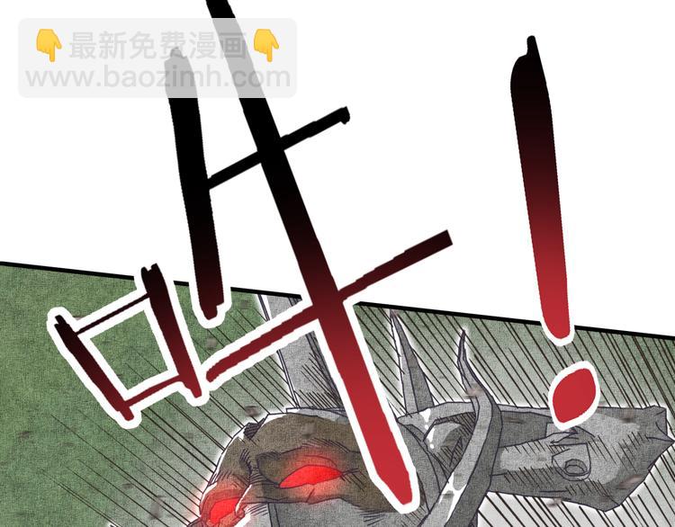 第34话 我有一个大计划！(1/3)-第35话