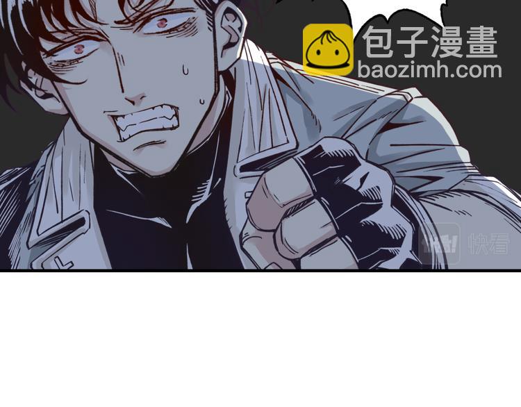 第34话 我有一个大计划！(1/3)-第35话