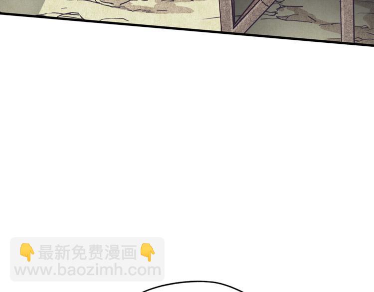 第34话 我有一个大计划！(1/3)-第35话