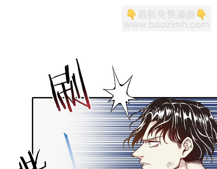第34话 我有一个大计划！(1/3)-第35话