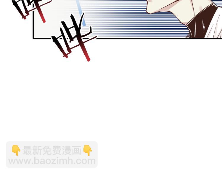 第34话 我有一个大计划！(1/3)-第35话