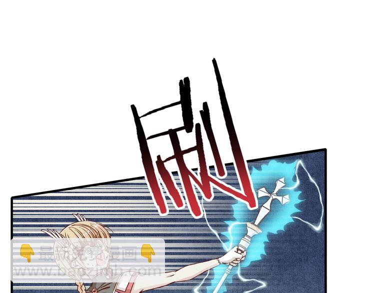 第34话 我有一个大计划！(1/3)-第35话
