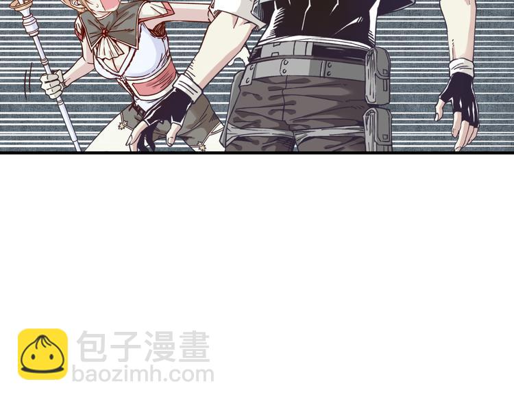 第34话 我有一个大计划！(1/3)-第35话