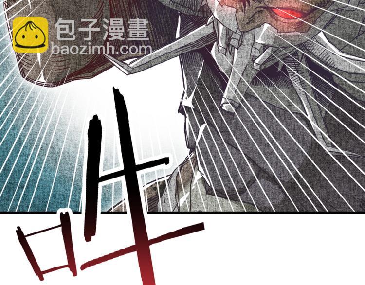 第34话 我有一个大计划！(1/3)-第35话