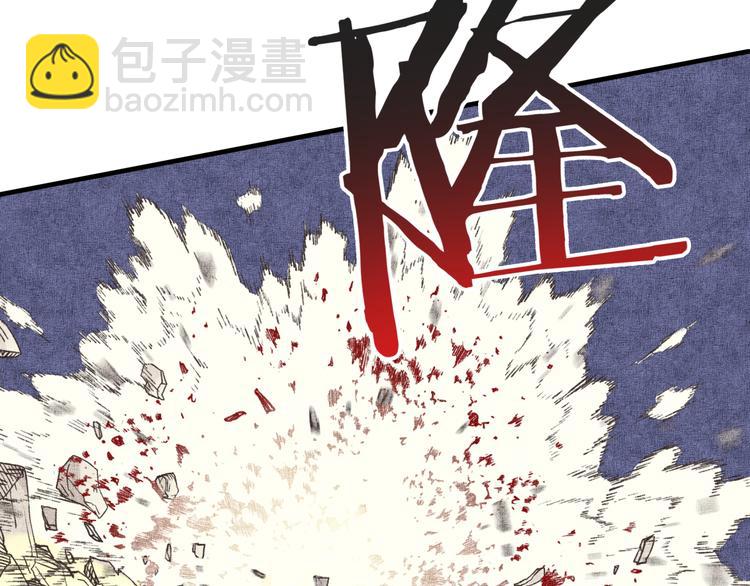 第34话 我有一个大计划！(1/3)-第35话