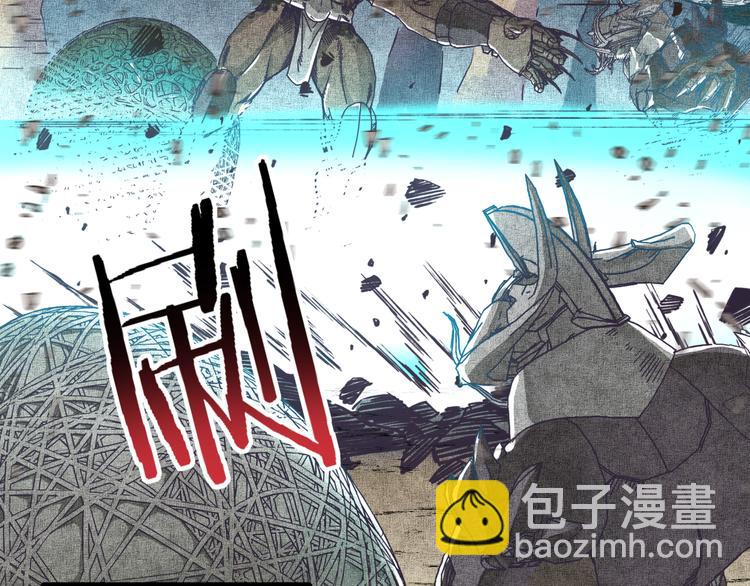 第34话 我有一个大计划！(1/3)-第35话