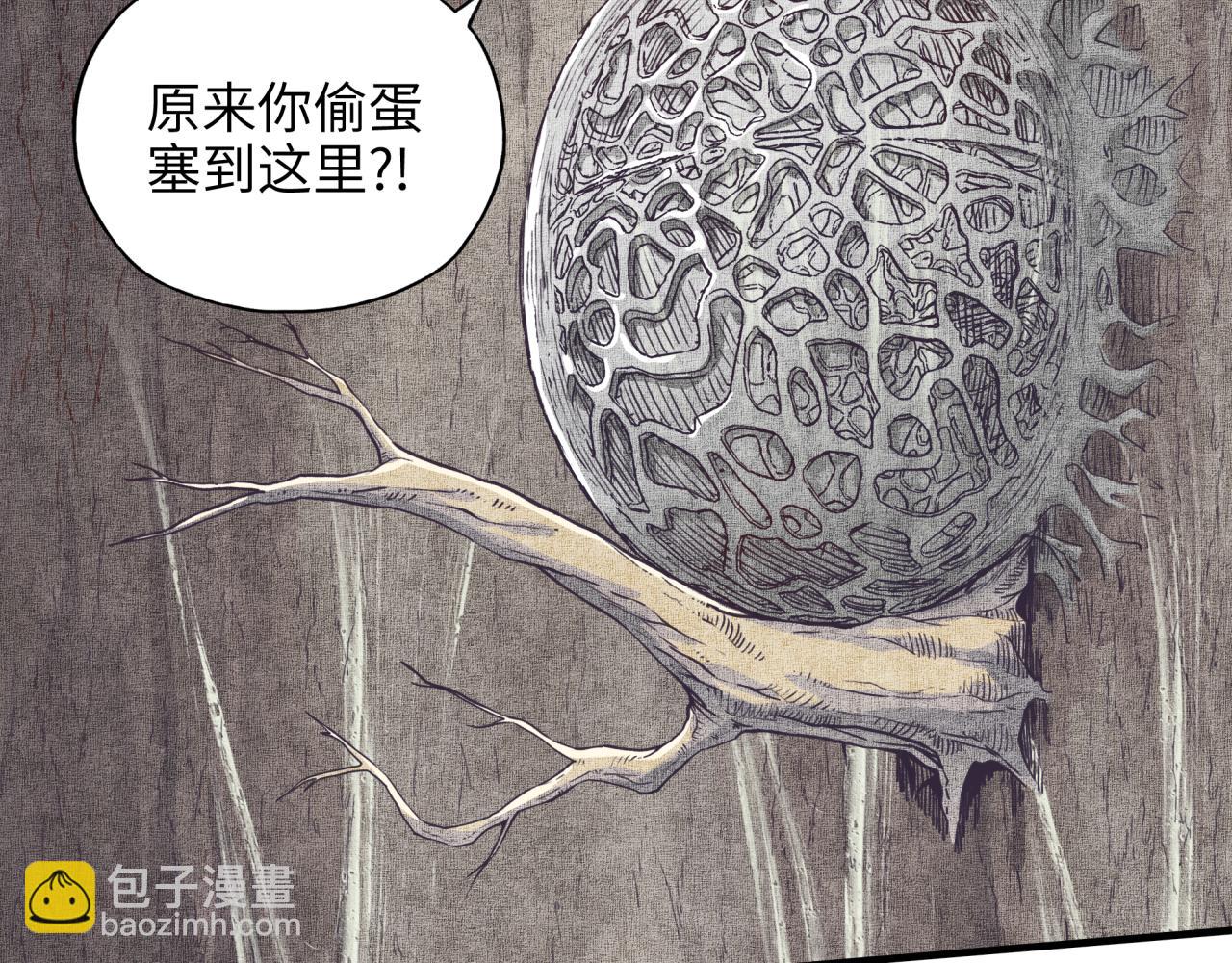 第36话 经验值农场(1/4)-第37话