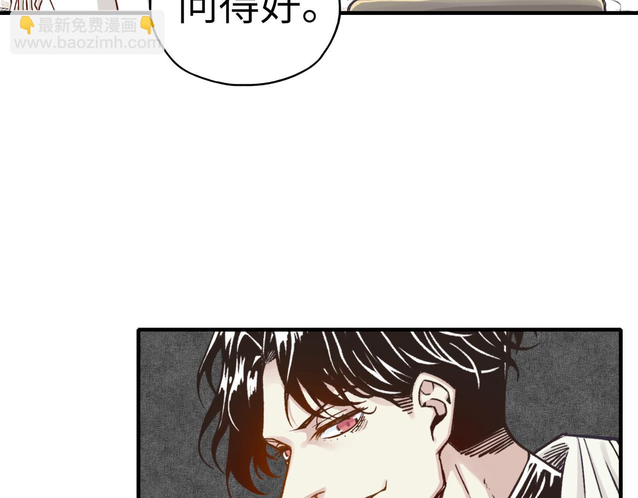 第36话 经验值农场(1/4)-第37话