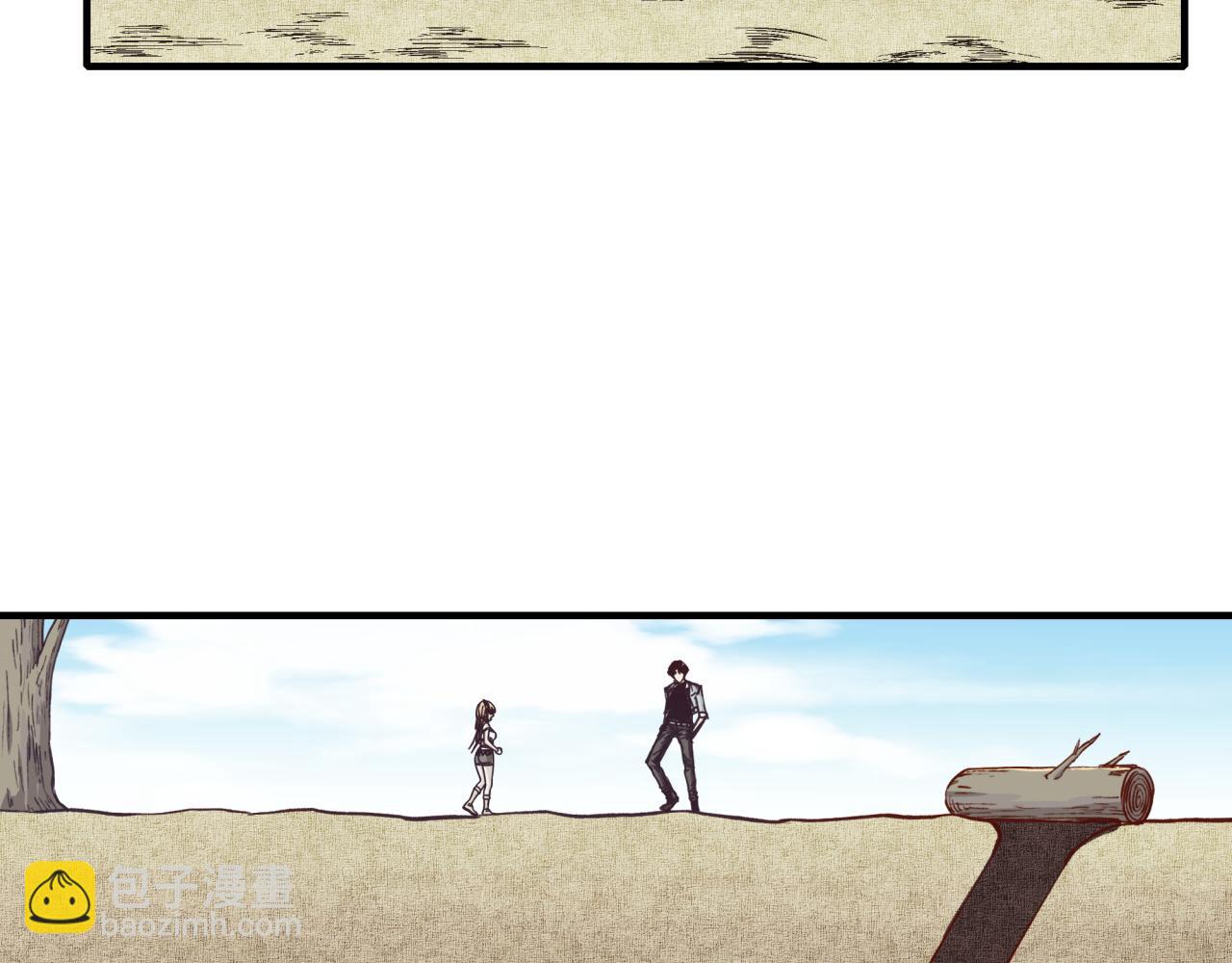 第36话 经验值农场(1/4)-第37话