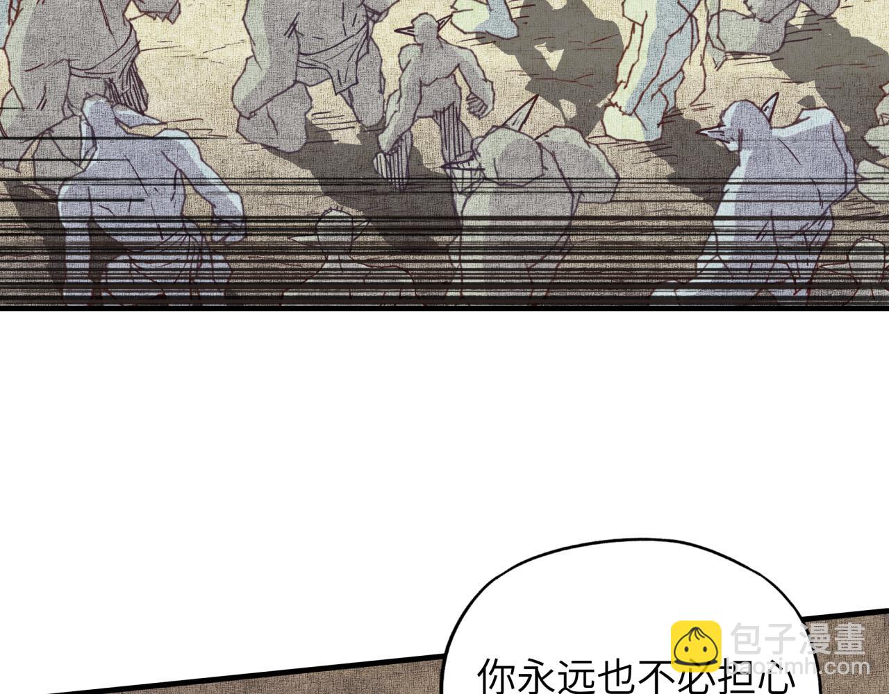 第36话 经验值农场(1/4)-第37话