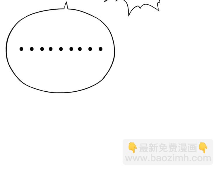 第38话 全能高级产业园(1/3)-第39话
