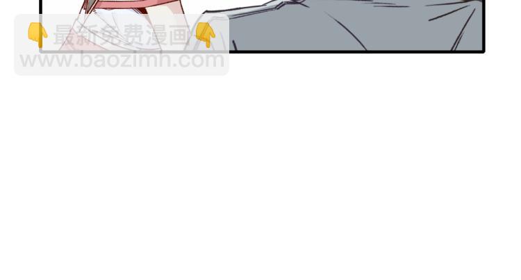 第40话 无头骑士 是不是??(1/3)-第41话