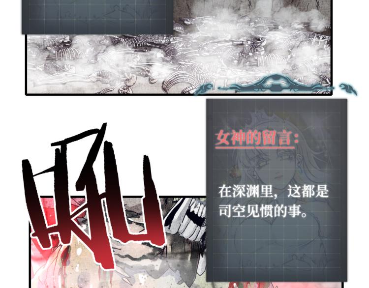 042(1/3)-第43话