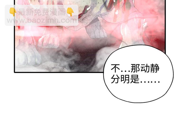 042(1/3)-第43话
