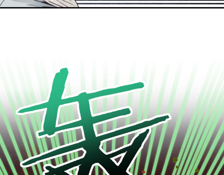 044 5级精灵逆天改命！(1/3)-第45话