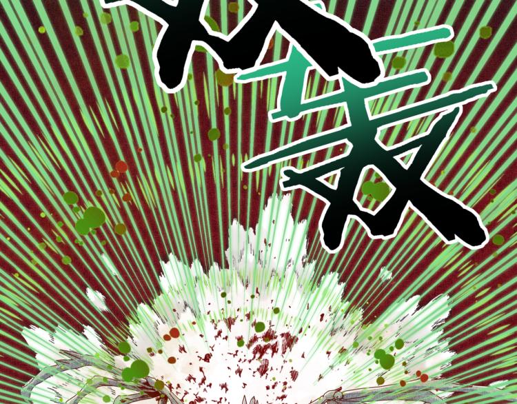 044 5级精灵逆天改命！(1/3)-第45话