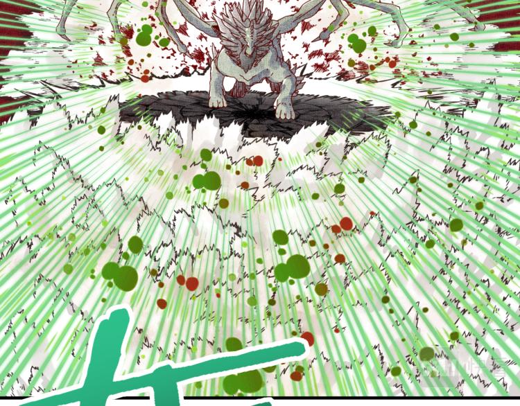 044 5级精灵逆天改命！(1/3)-第45话