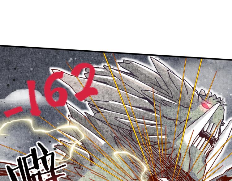 044 5级精灵逆天改命！(1/3)-第45话