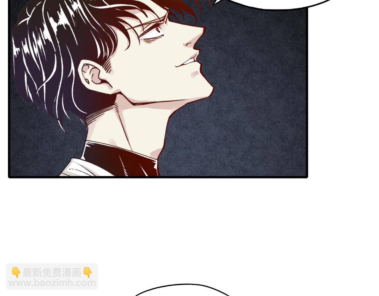 第46话 手提大剑的杀人狂？(1/3)-第47话