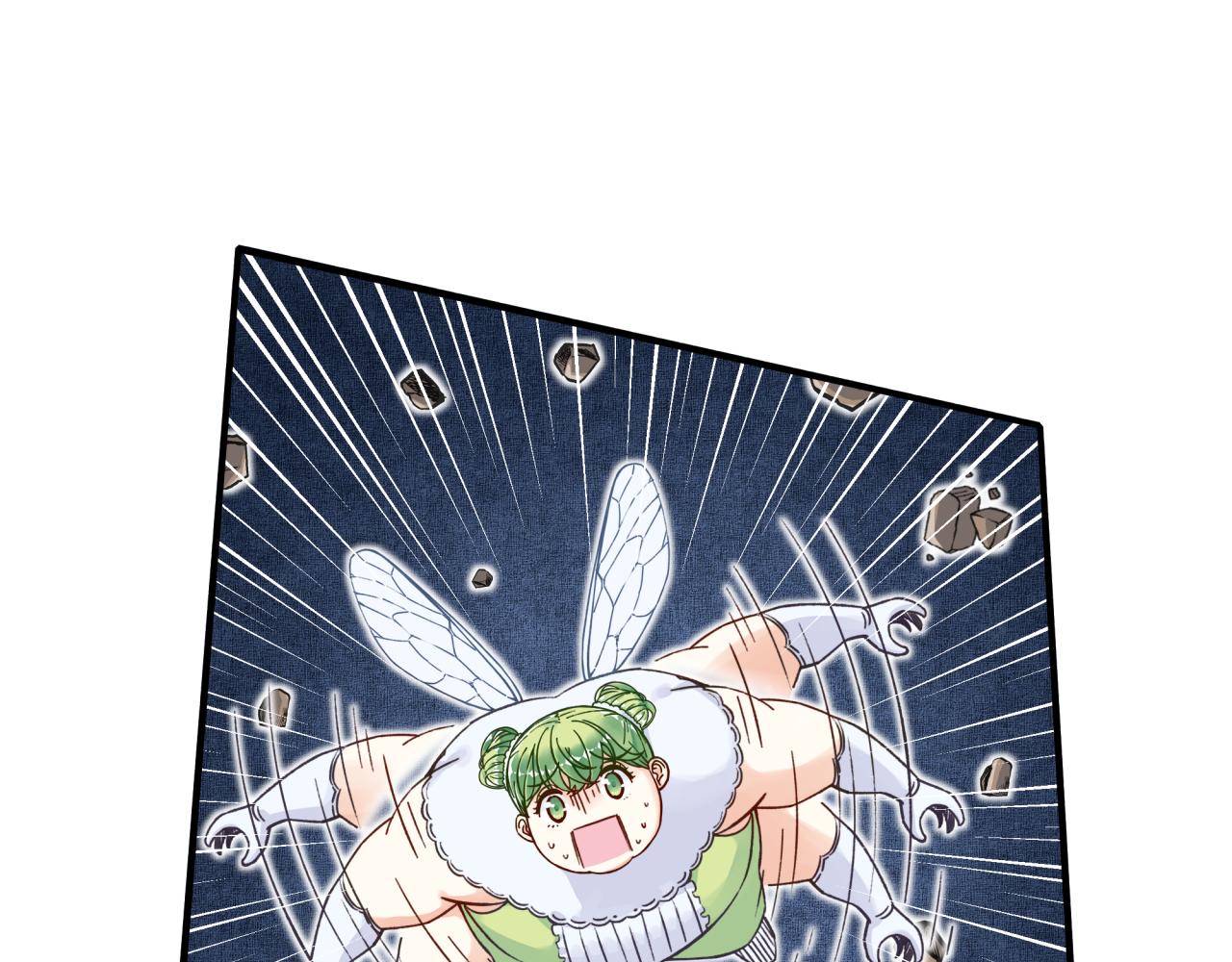 第46话 手提大剑的杀人狂？(1/3)-第47话