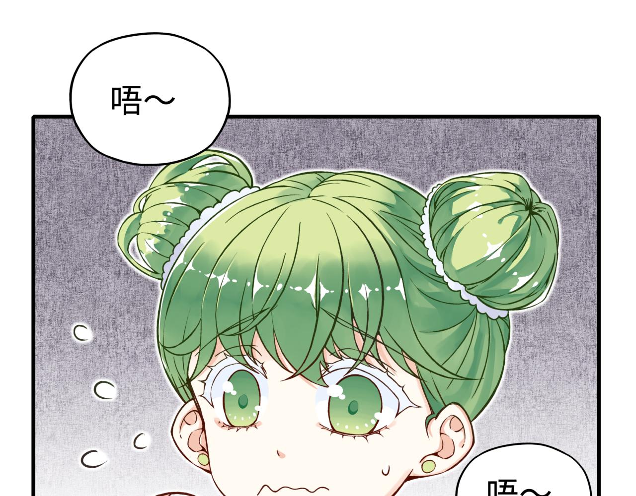 第48话 骑士王？(1/3)-第49话