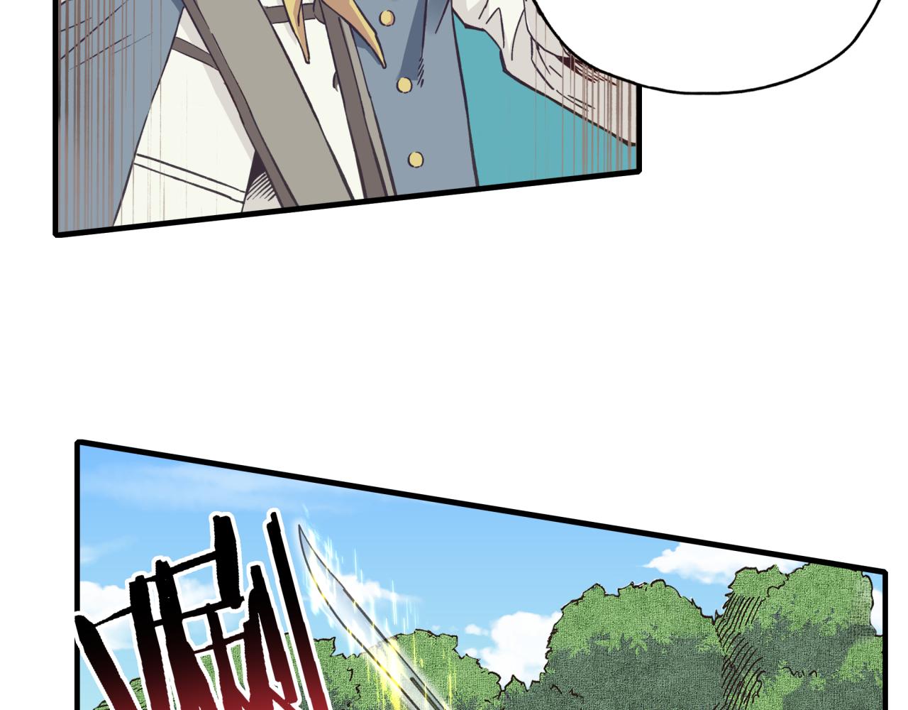 第50话 赌约(1/3)-第51话