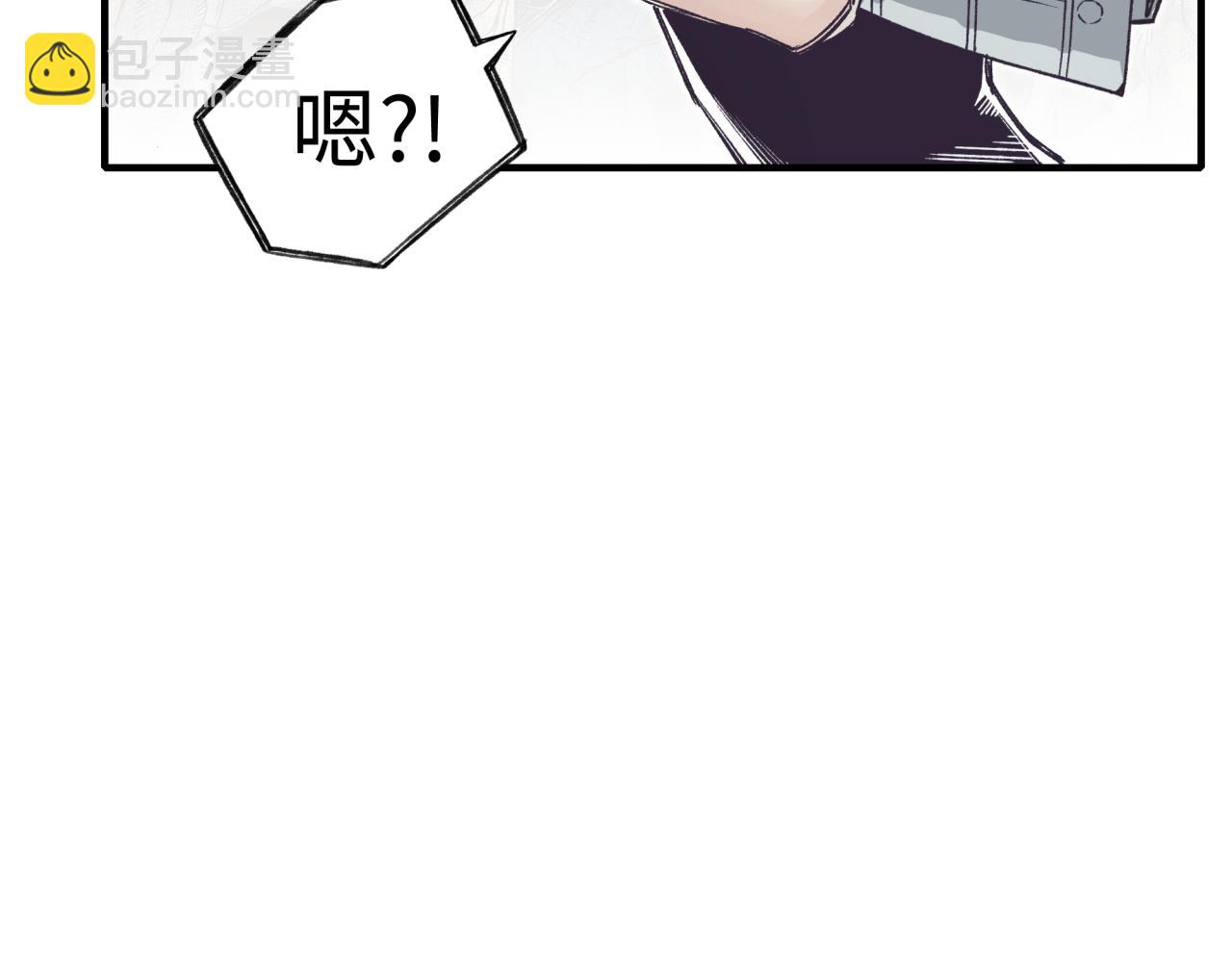 第50话 赌约(1/3)-第51话