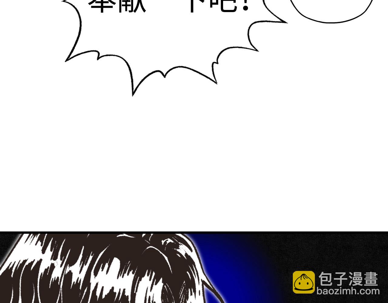 第56话 赚钱也太简单了吧！(1/4)-第57话