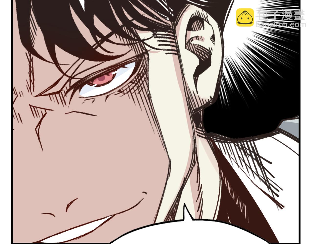 第58话 最强之力反伤射爆！(1/4)-第59话