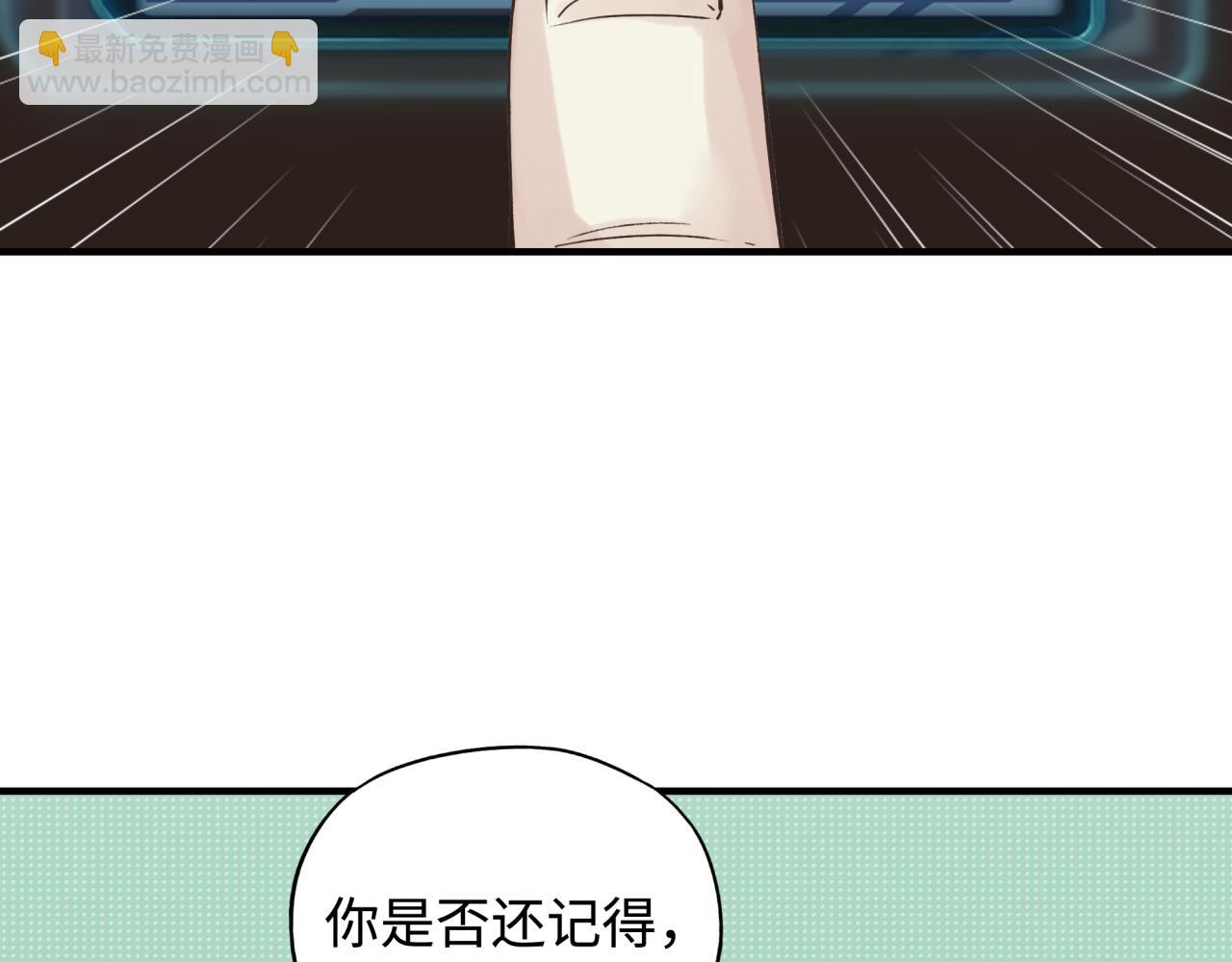 第58话 最强之力反伤射爆！(1/4)-第59话