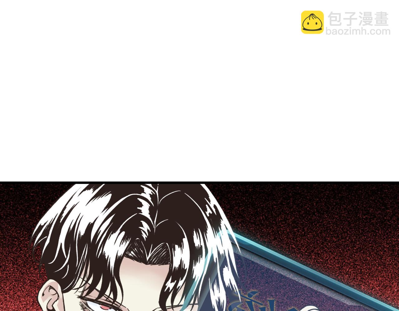 第58话 最强之力反伤射爆！(1/4)-第59话