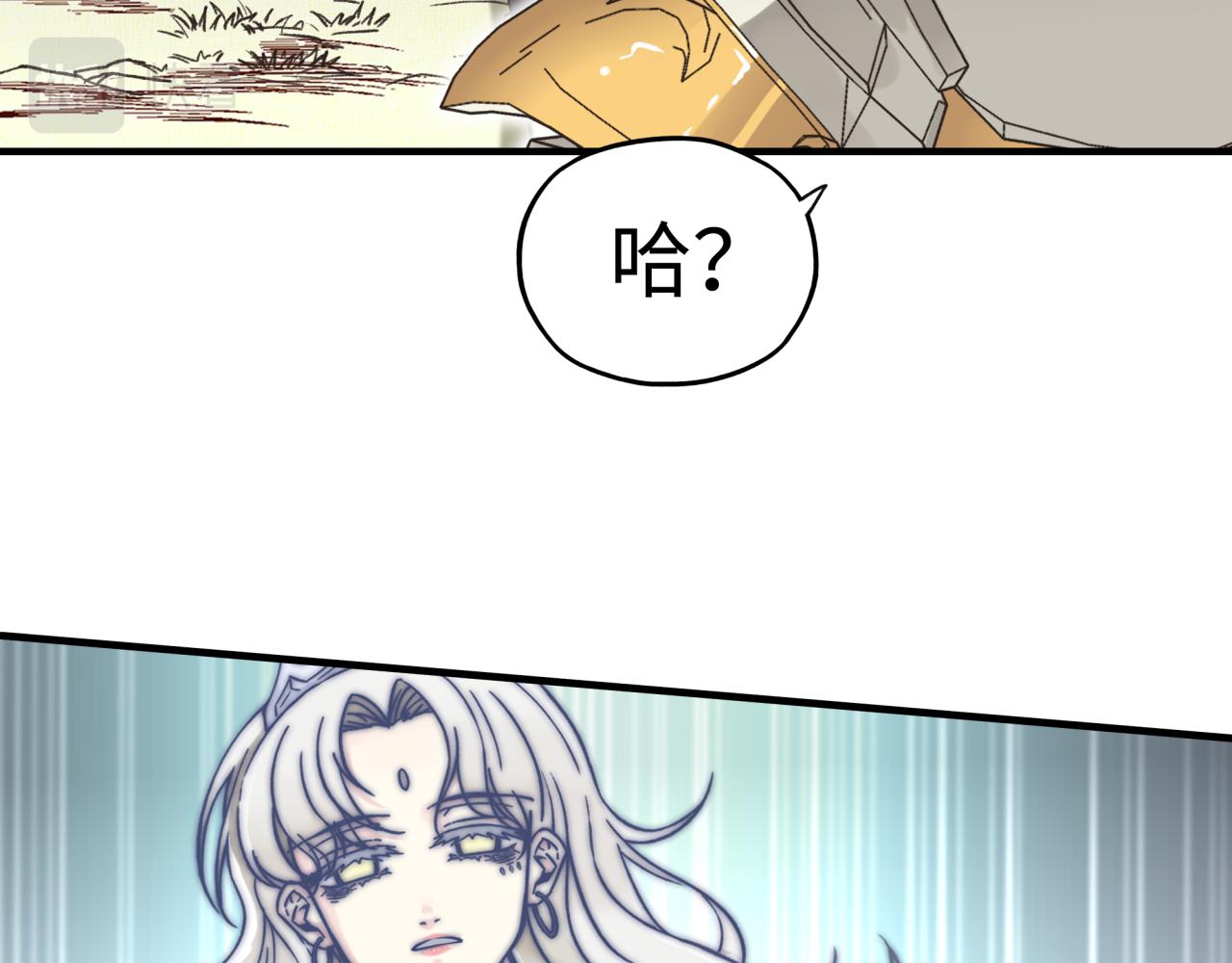 第62话 魔王印记诅咒?!(1/4)-第63话