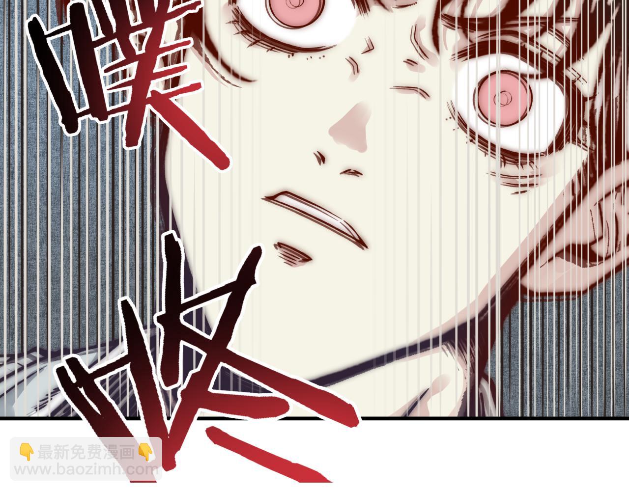 第62话 魔王印记诅咒?!(1/4)-第63话