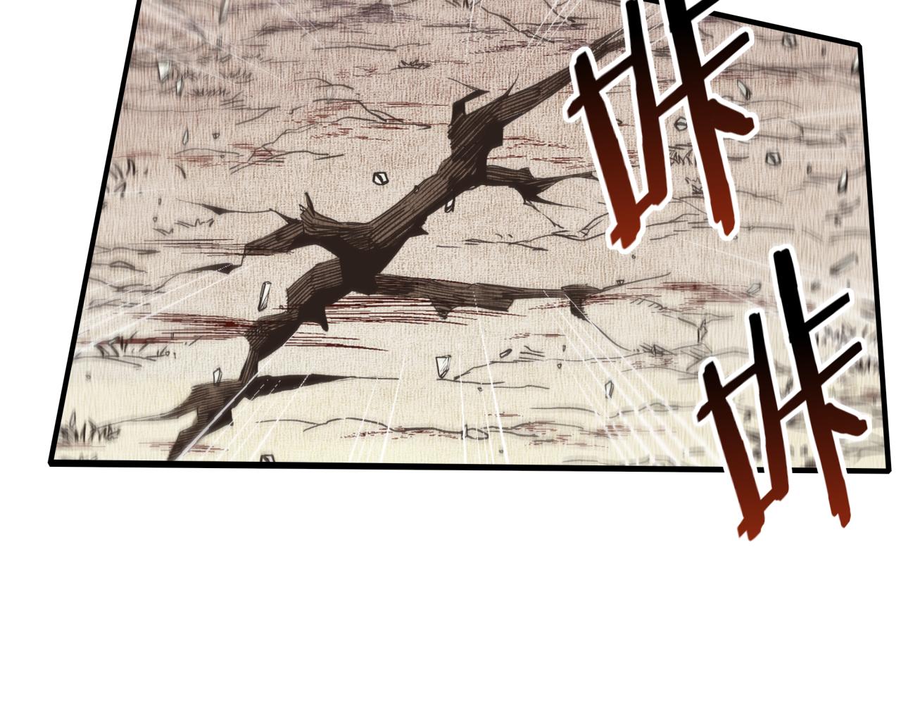 第64话 魔王降临!!(1/4)-第65话