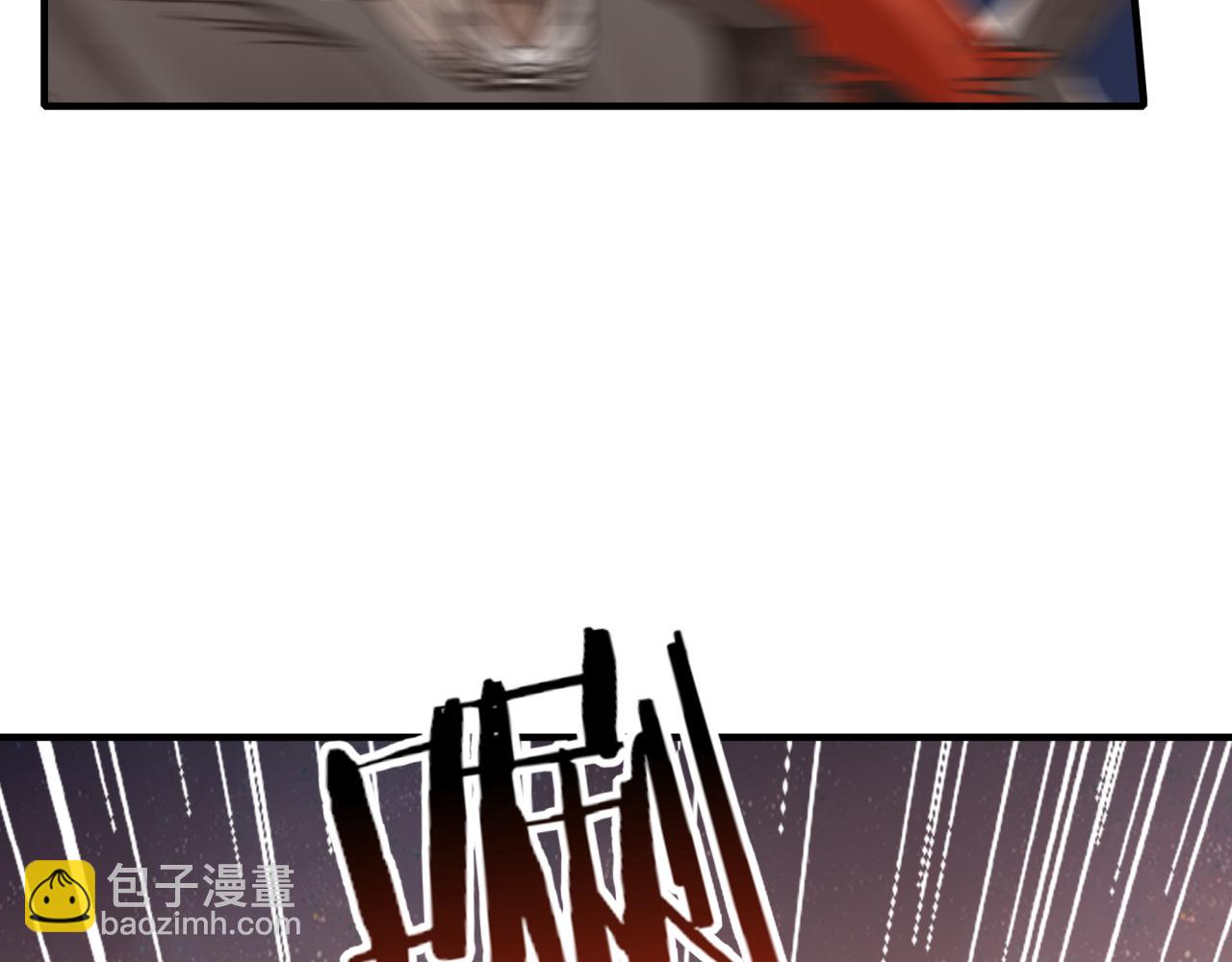 第68话 不惧反伤之强敌(1/4)-第69话