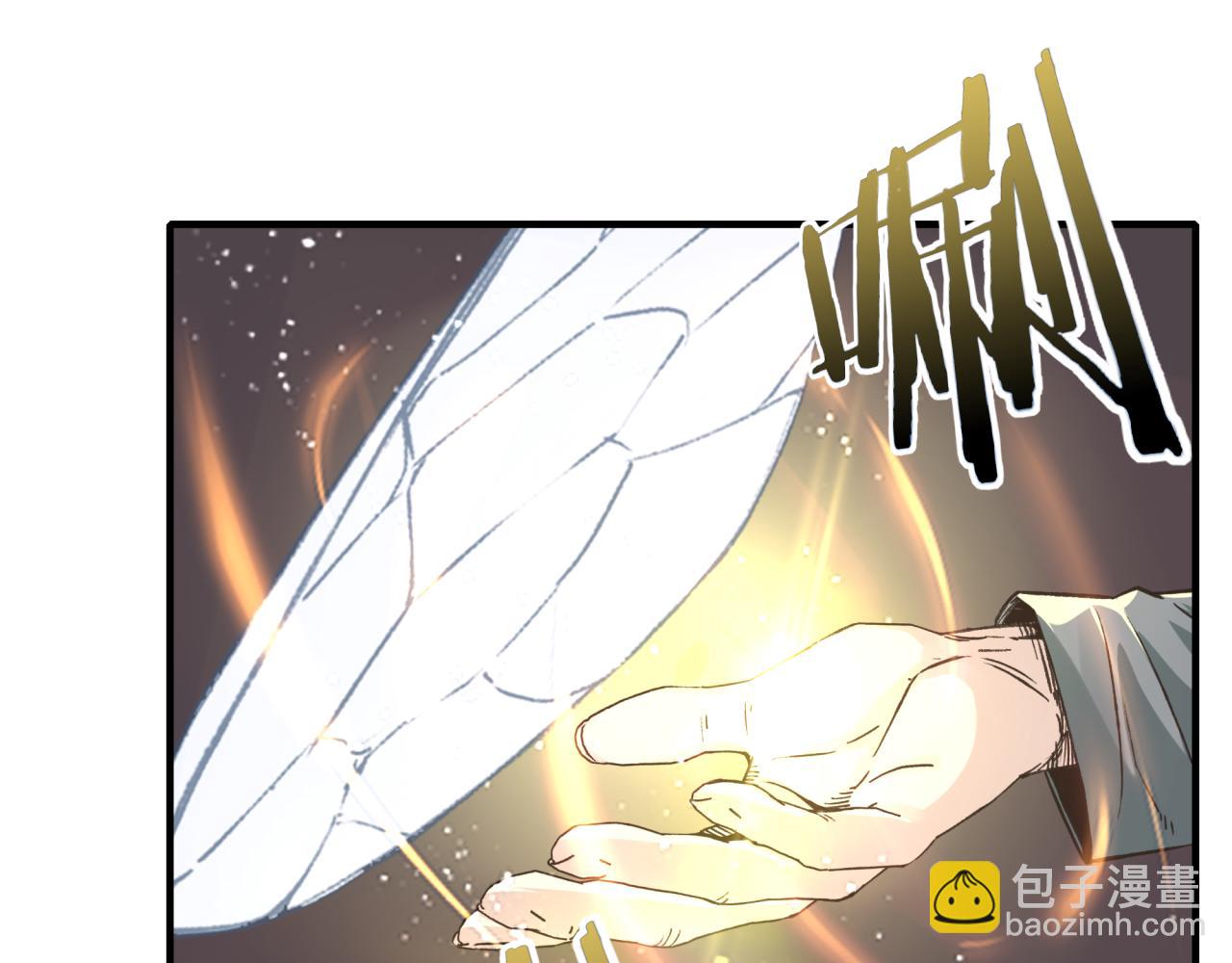 第72话 灼炎之王之战(1/4)-第73话
