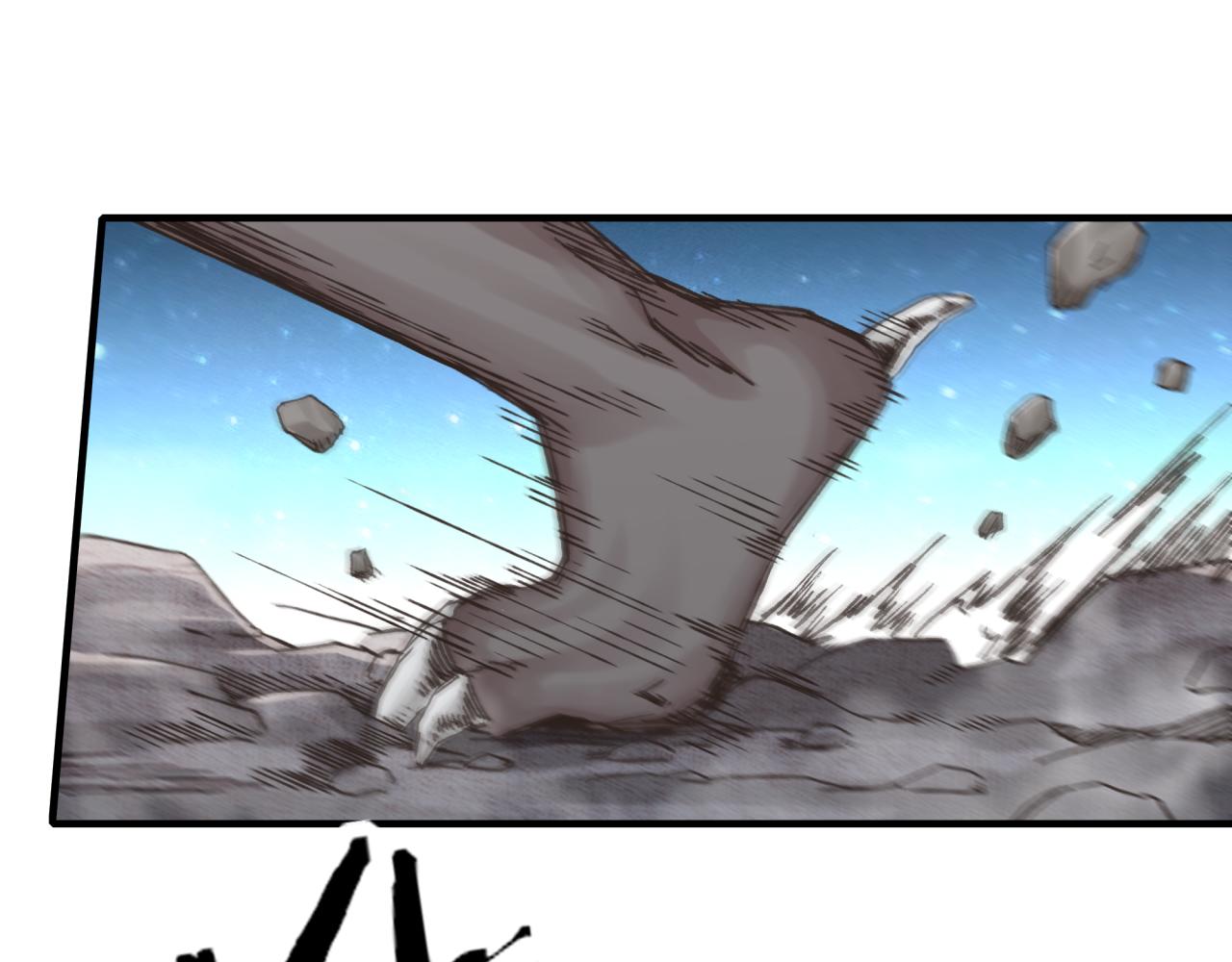 第74话 魔王与小白(1/3)-第75话