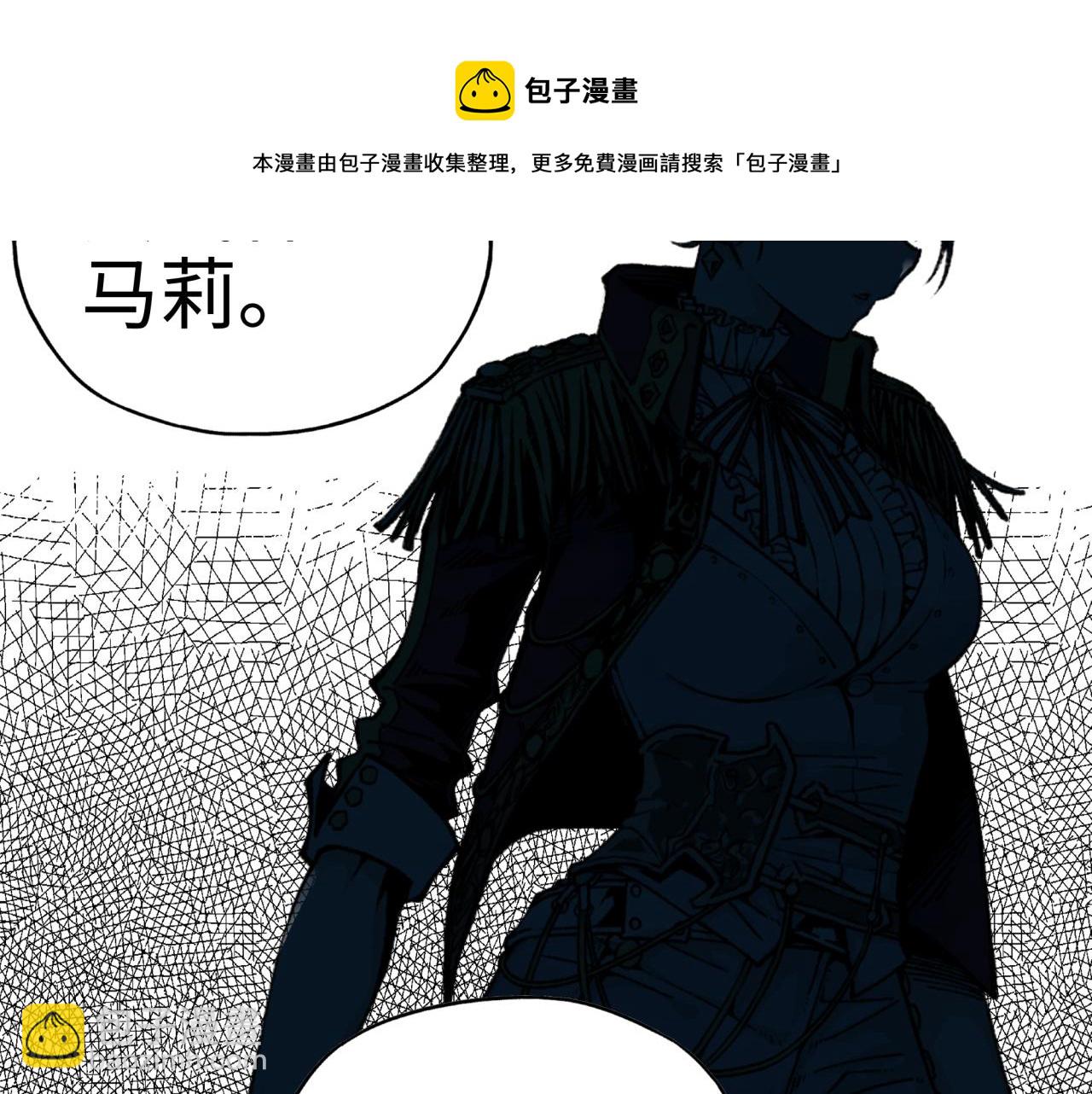 第76话 雪山之巅(1/4)-第77话