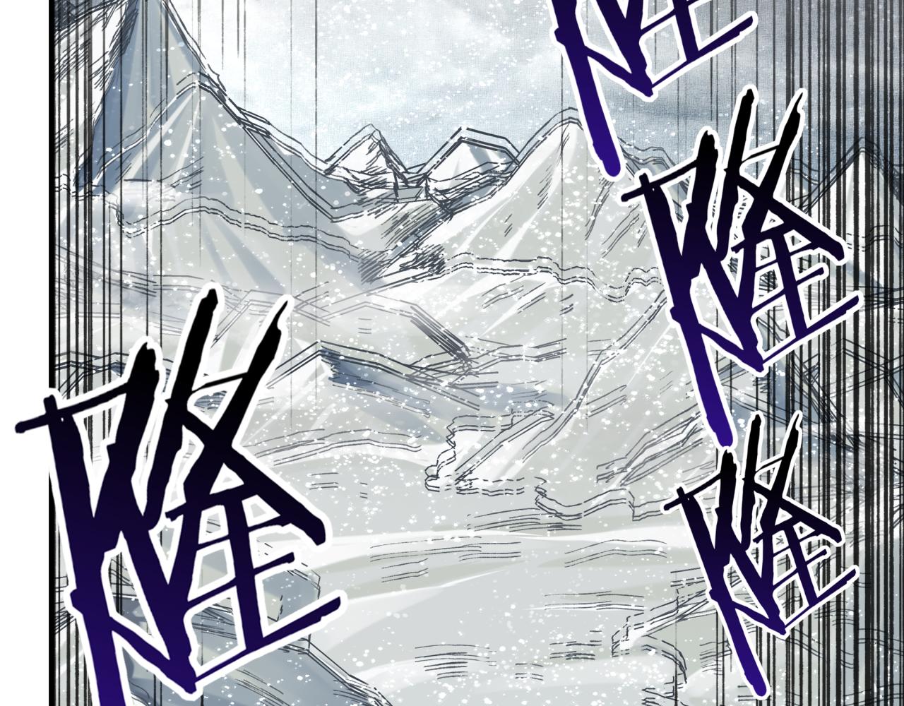 第78话 幻之女武神(1/4)-第79话