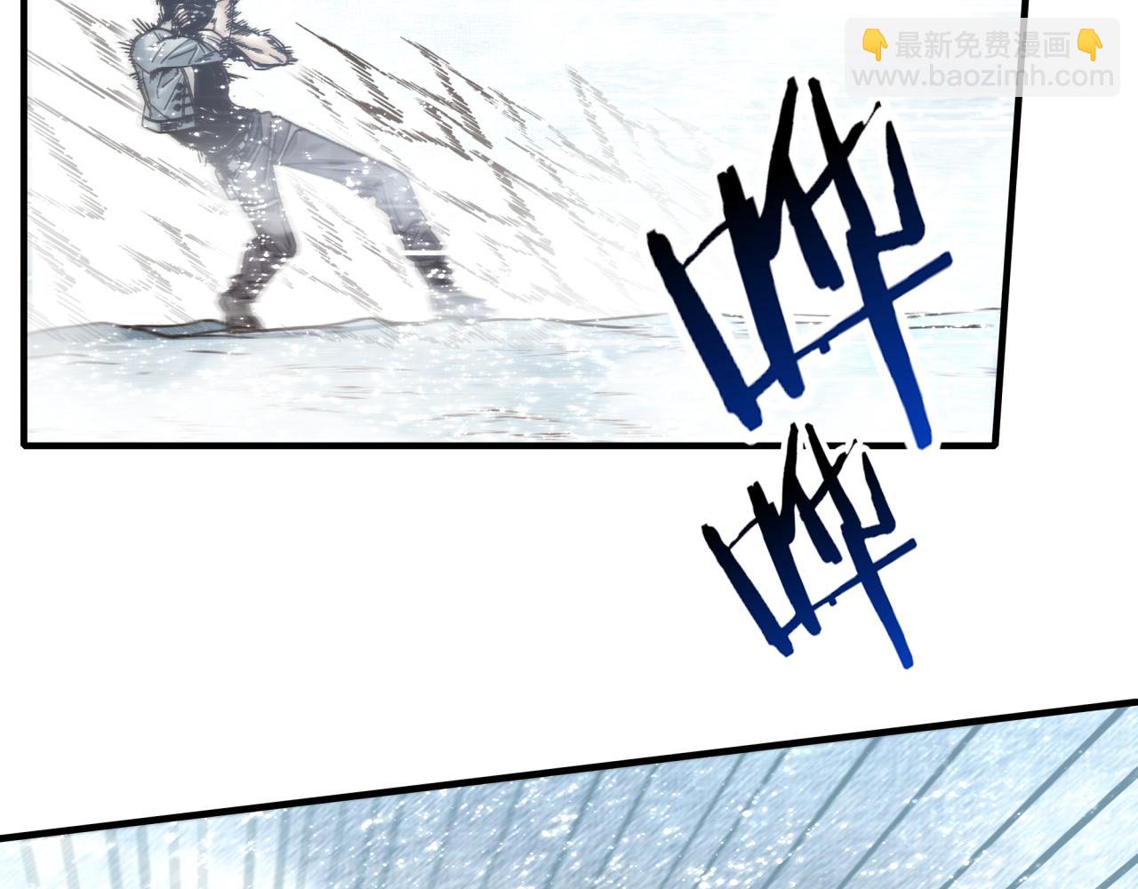 第78话 幻之女武神(1/4)-第79话
