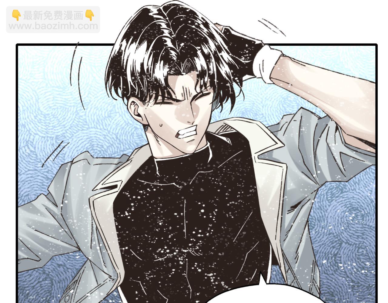 第78话 幻之女武神(1/4)-第79话